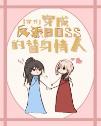 ���ɷ���boss����������[����]