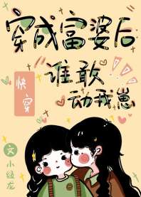 ���ɸ��ź�˭�Ҷ�����[�촩]
