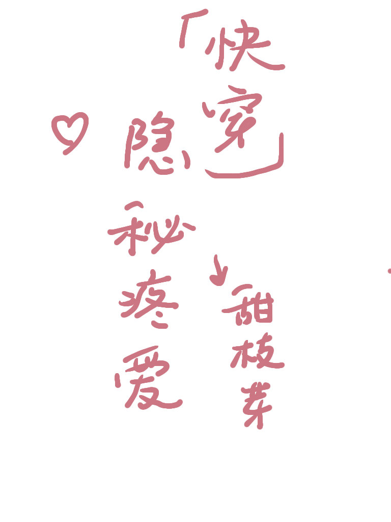 �����۰�[�촩]