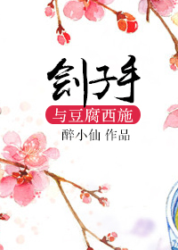�������붹����ʩ