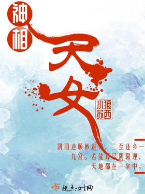 ������Ů