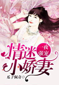 һҹǿ�裺����С����