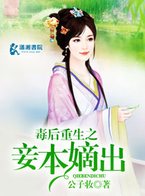 ��������֮檱��ճ�