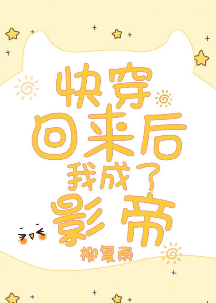 �촩�������ҳ���Ӱ��