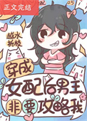 ����Ů���������Ҫ������