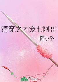 �崩֮�ų��߰���