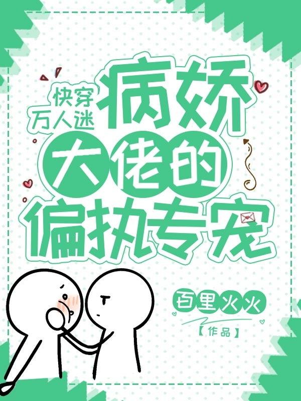 �촩�����ԣ��������е�ƫִר��