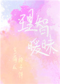 Ҫ�ף�Ҫ��[�Ȼ��]