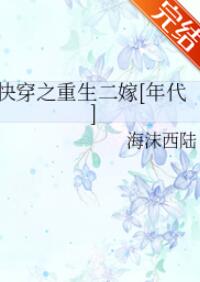 �촩֮��������[���]