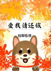 Ů������ֻ���Ǯ