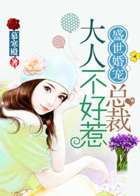 ʢ����裺�ܲô��˲�����