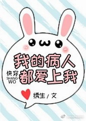 �ҵĲ��˶�������[�촩]