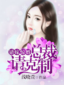 ���޾��飺�ܲ������