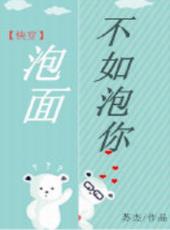 ���治������[�촩]