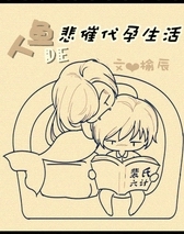 ����ı��ߴ�������