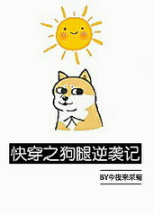�촩֮������Ϯ��