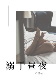 ������ҹ����H NP��