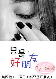 ֻ�ǣ�������
