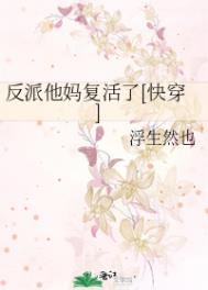 �������踴����[�촩]