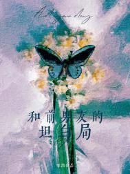 ��ǰ���ѵ�̹�׾�