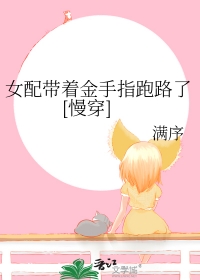 Ů����Ž���ָ��·��[����]