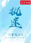 ִ��