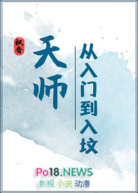 ��ʦ�������ŵ����