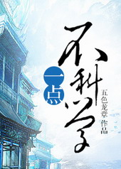 һ�㲻��ѧ