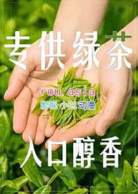 ���̲趥��������ͬ��