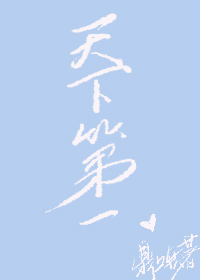 [������] ���µ�һ