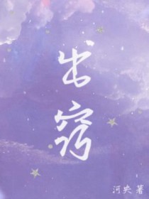 ����
