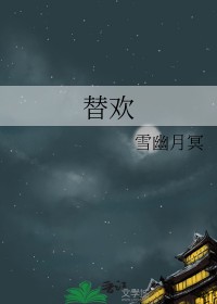 �滶