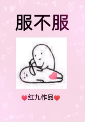 ������