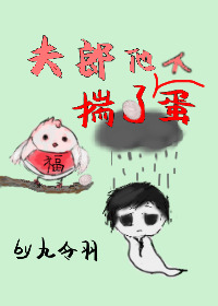 ���������˸���[�Ŵ���]
