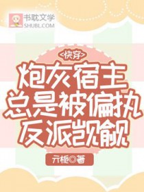 �촩���ڻ��������Ǳ�ƫִ��������