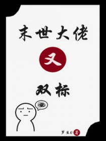 ĩ��������˫��