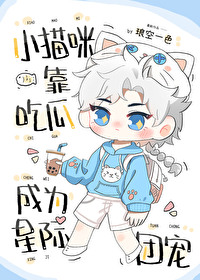 Сè�俿�Թϳ�Ϊ�Ǽ��ų�