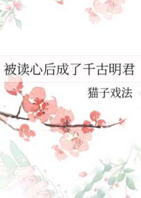 �����ĺ����ǧ������