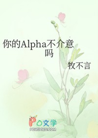 ���Alpha��������