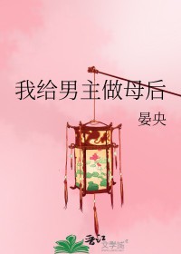 �Ҹ�������ĸ��