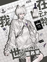 ������Ϸ�����ٻ�ϵͳ