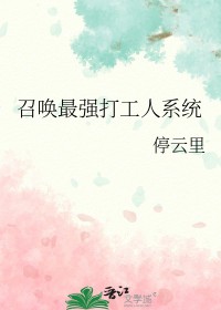 �ٻ���ǿ����ϵͳ