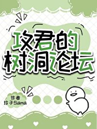 �ֵܣ�ˢ��̳��