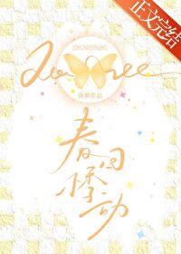 �ҵĵ�һƪï�飺�����B��