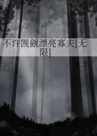 ��������Ư���ѷ�[����]