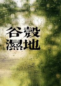 ����ħ��ʦ����������ħ֮��1v1��