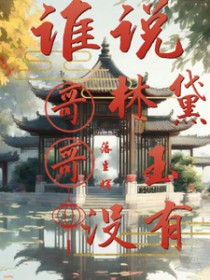 ��լ��Ԣ������