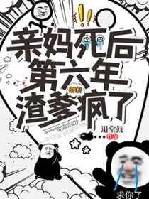 [����ͬ��]����������˯һ��