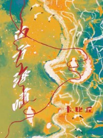 ���öడ��α��NPH��