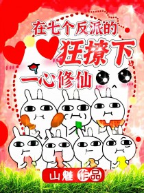 ��ϱ����ħ��